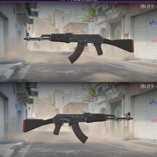 1.500,00 com apenas 0,03 centavos