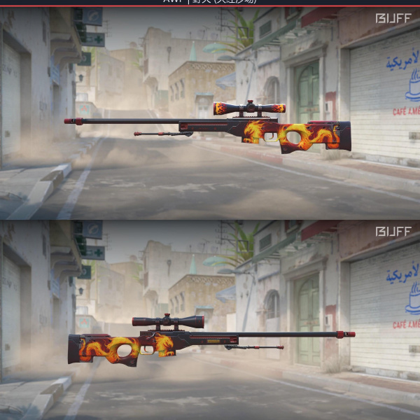 AWP WILDFIRE (14/04)