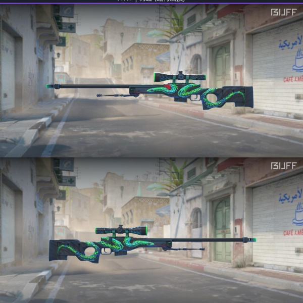 1.500,00 com apenas 0,03 centavos