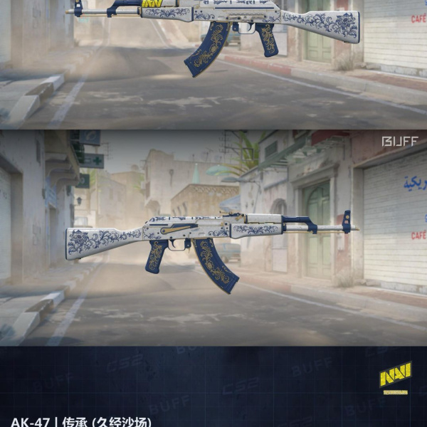 1.500,00 com apenas 0,03 centavos