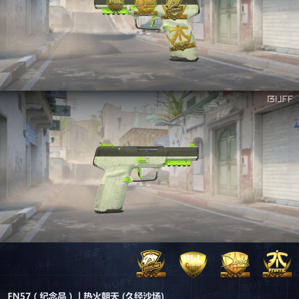 KIT RETAKE 5 SKINS 1 GANHADOR