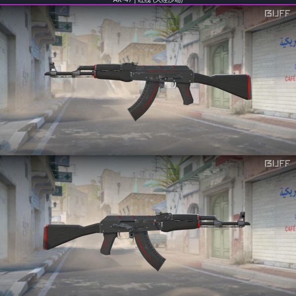 1.500,00 com apenas 0,03 centavos