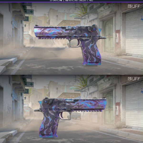 10 skins 10 ganhadores com número na faca