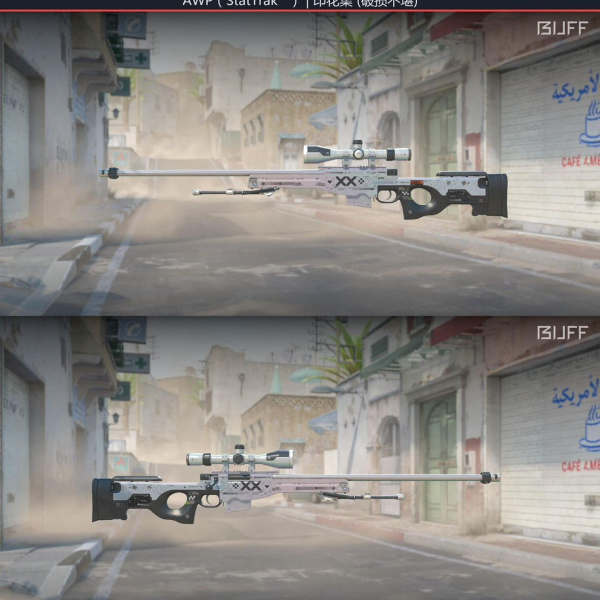 1.500,00 com apenas 0,03 centavos