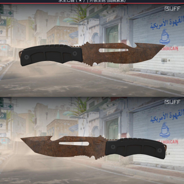 1.500,00 com apenas 0,03 centavos