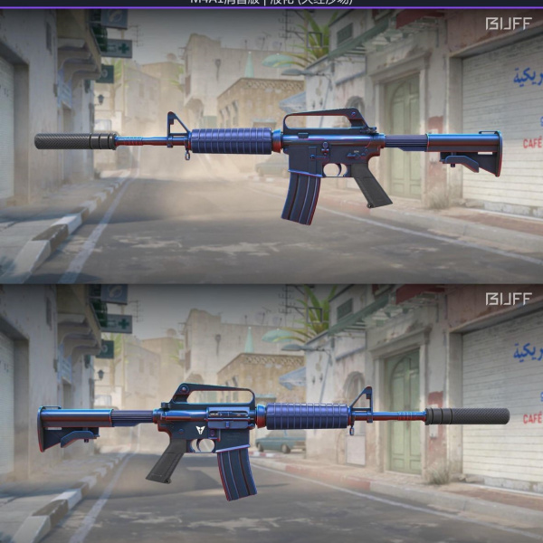 M4A1-S Liquidation 7/12
