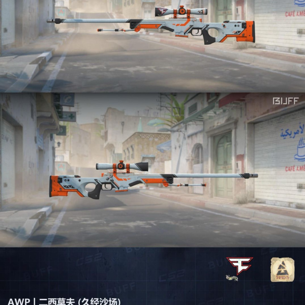 1.500,00 com apenas 0,03 centavos