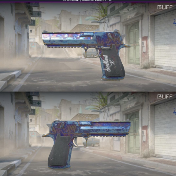 1.500,00 com apenas 0,03 centavos