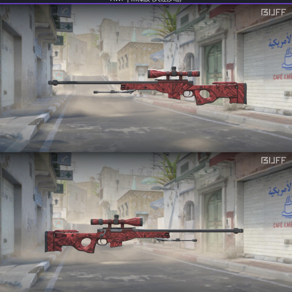 M4 + AWP + 2 NÚMEROS NO KIT RUST COAT