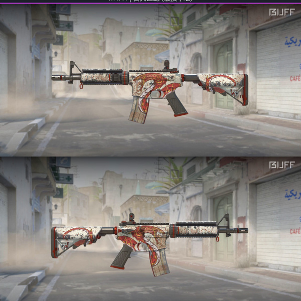 M4 falak 22/07