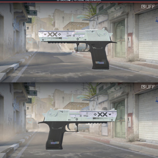 1.500,00 com apenas 0,03 centavos