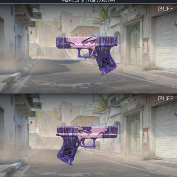 1.500,00 com apenas 0,03 centavos