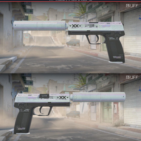 1.500,00 com apenas 0,03 centavos