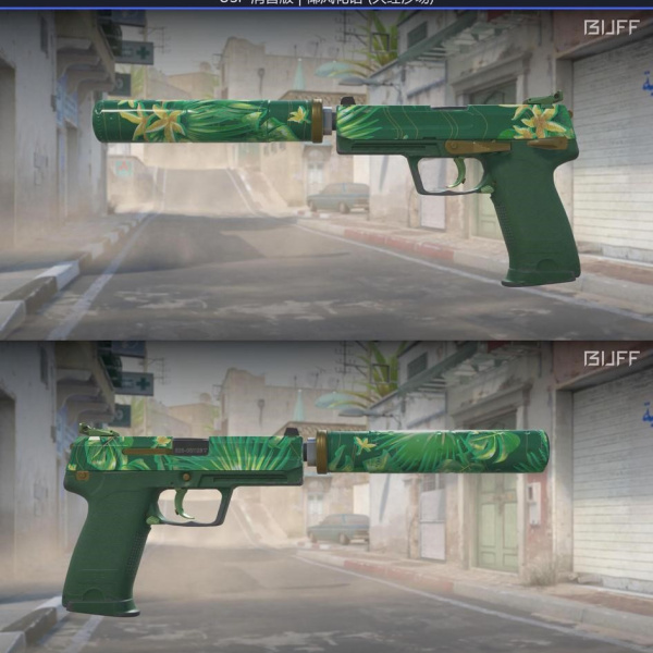 1.500,00 com apenas 0,03 centavos