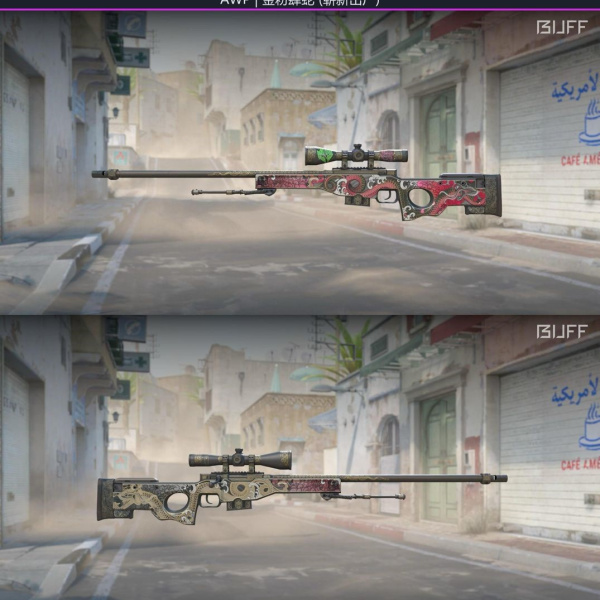 1.500,00 com apenas 0,03 centavos