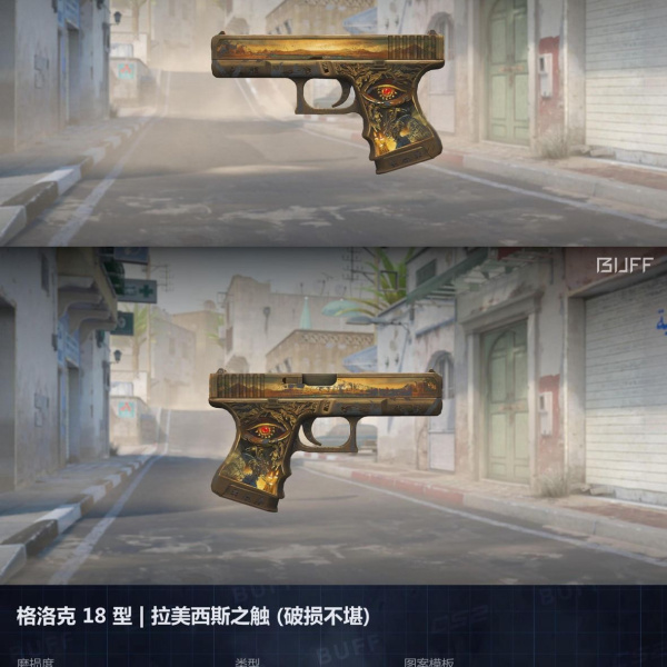 1.500,00 com apenas 0,03 centavos