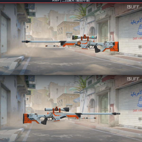 1.500,00 com apenas 0,03 centavos