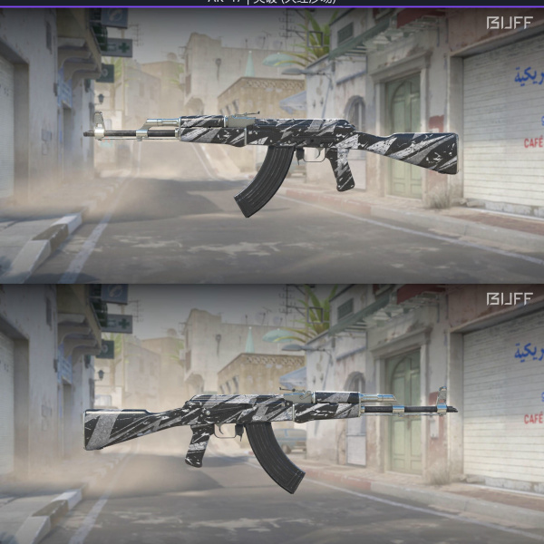3 skins 1 ganhador 17/4