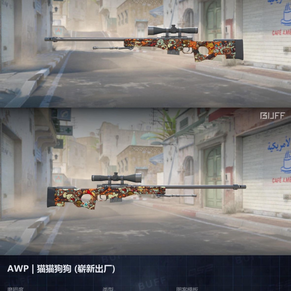 1.500,00 com apenas 0,03 centavos