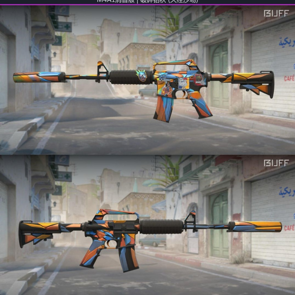 1.500,00 com apenas 0,03 centavos