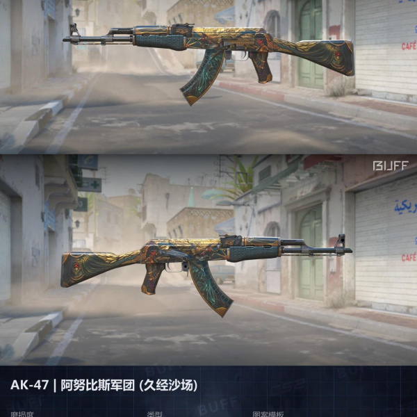 1.500,00 com apenas 0,03 centavos