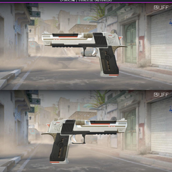 1.500,00 com apenas 0,03 centavos