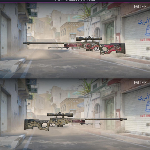 1.500,00 com apenas 0,03 centavos