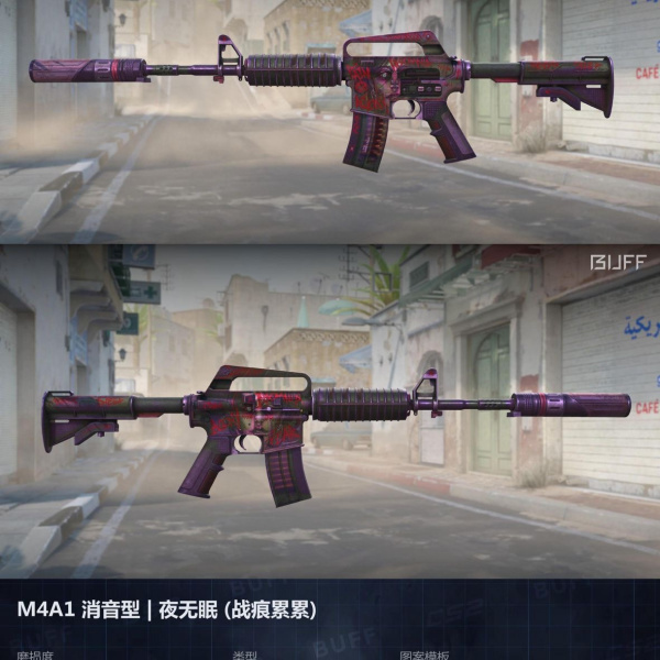 1.500,00 com apenas 0,03 centavos