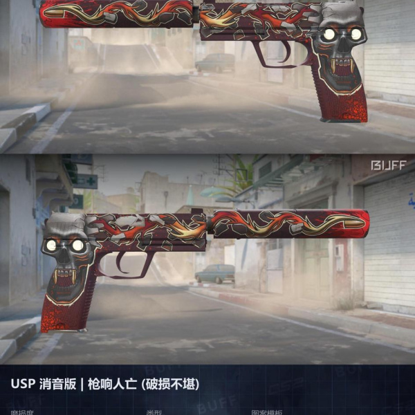 1.500,00 com apenas 0,03 centavos