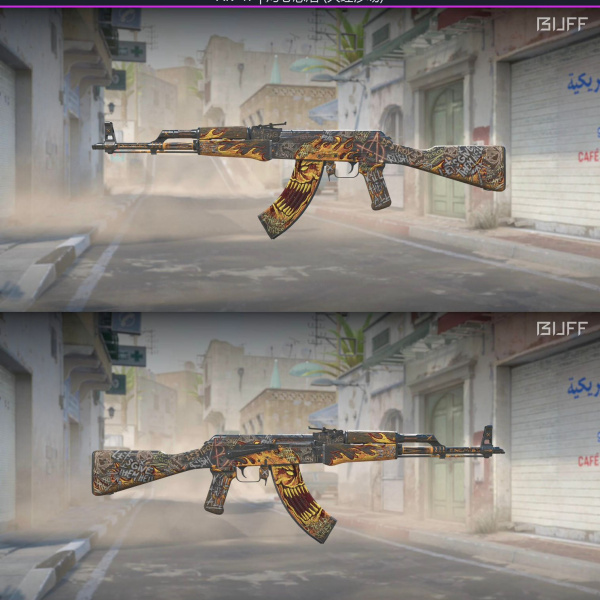 KIT PHOENIX 4 SKINS 1 GANHADOR