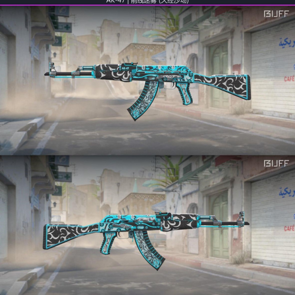 1.500,00 com apenas 0,03 centavos