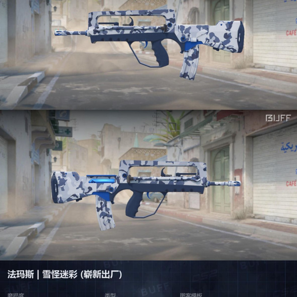 KIT CT 4 SKINS 1 GANHADOR #1