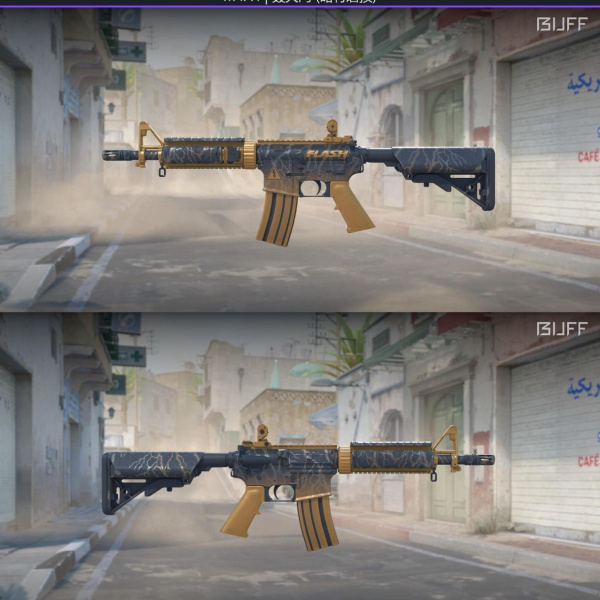 M4A4 Sheet Lightning 7/12