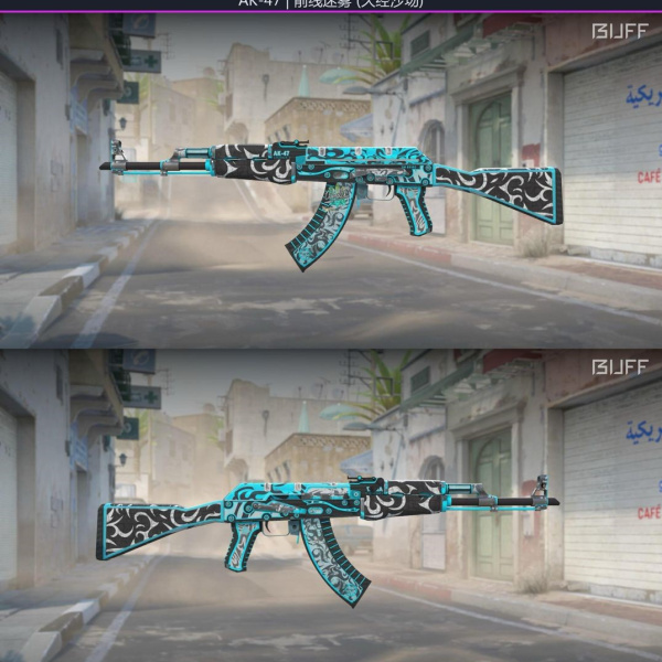 1.500,00 com apenas 0,03 centavos