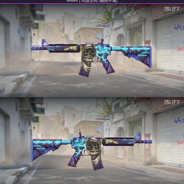 1.500,00 com apenas 0,03 centavos