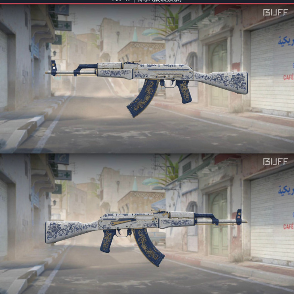 1.500,00 com apenas 0,03 centavos