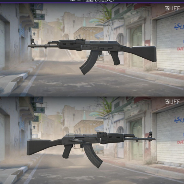 1.500,00 com apenas 0,03 centavos