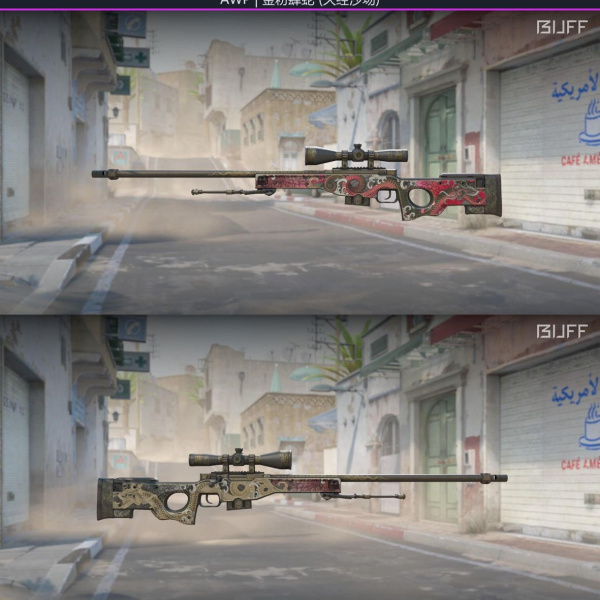 1.500,00 com apenas 0,03 centavos