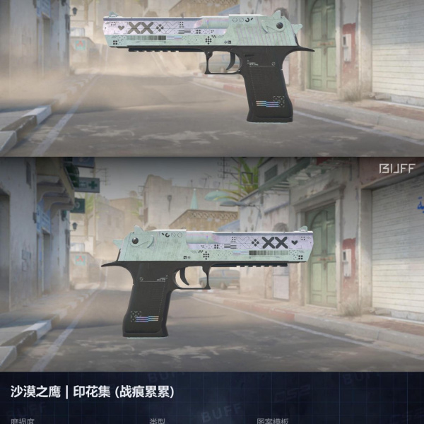 1.500,00 com apenas 0,03 centavos