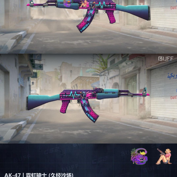 1.500,00 com apenas 0,03 centavos