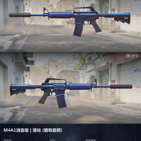 1.500,00 com apenas 0,03 centavos