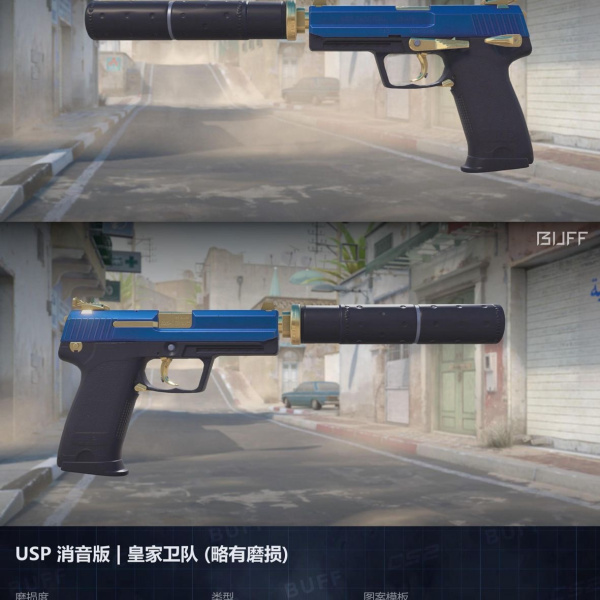 1.500,00 com apenas 0,03 centavos