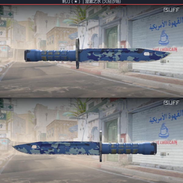 1.500,00 com apenas 0,03 centavos