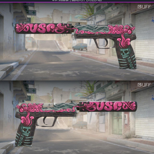 1.500,00 com apenas 0,03 centavos