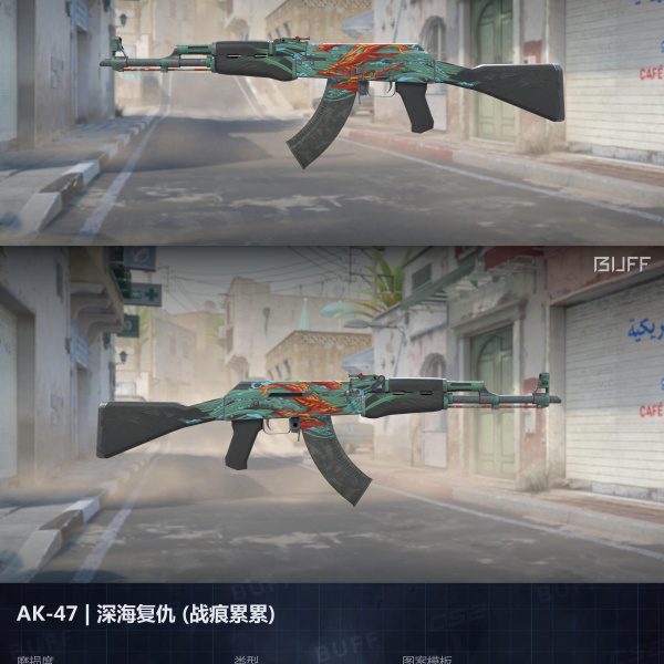 10 SKINS 10 GANHADORES (26/08)