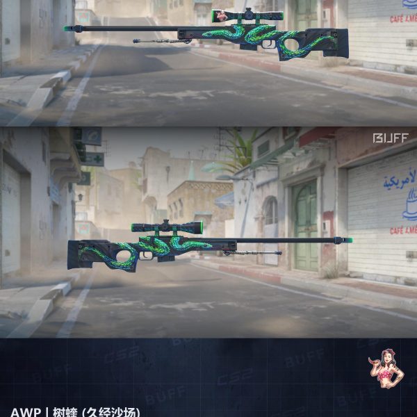 1.500,00 com apenas 0,03 centavos