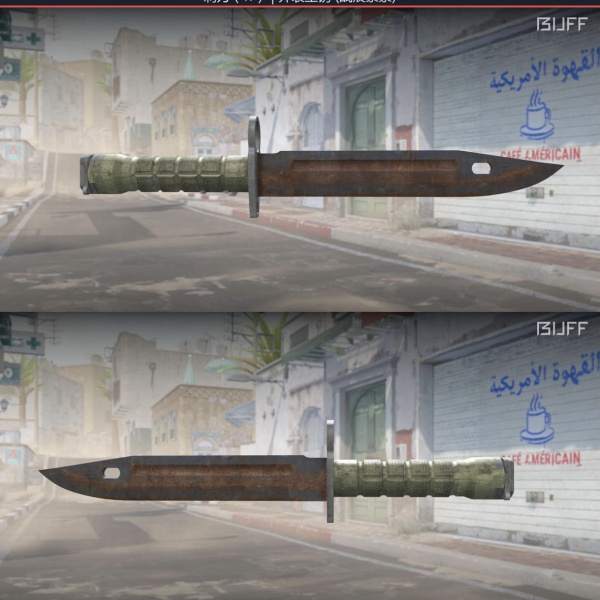 1.500,00 com apenas 0,03 centavos