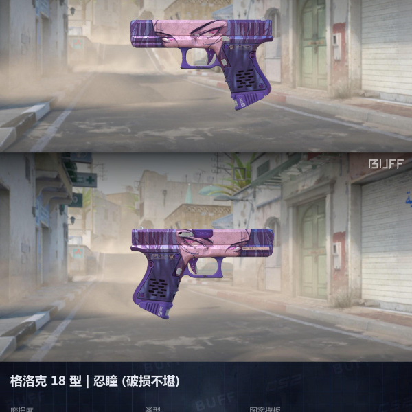 10 SKINS 10 GANHADORES (29/05)