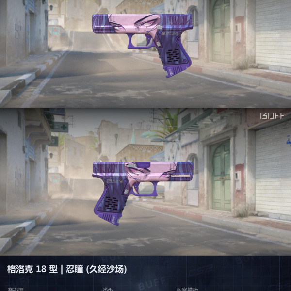 10 SKINS 10 GANHADORES. (03/06)