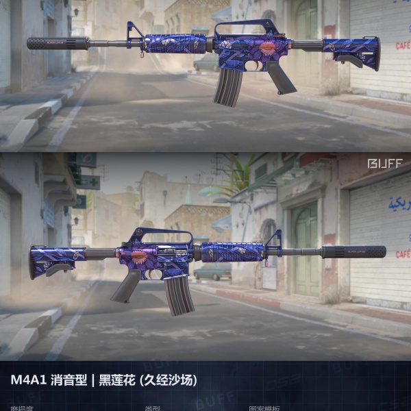 10 SKINS 10 GANHADORES (02/06)